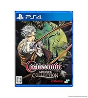 PS5/PS4】新作ソフト発売スケジュール【2025年4月版】「餓狼伝説 City